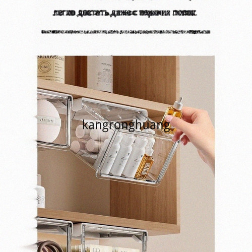 1780541934447.jpg