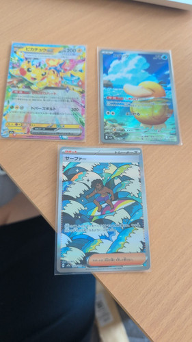 e0b789a0b2ea.jpg
