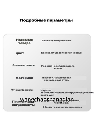 1780474063931.jpg