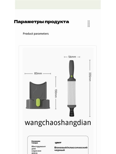 1780474063930.jpg