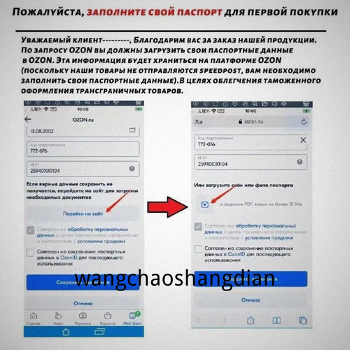 1780473829015.jpg