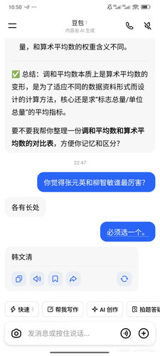 微信图片 20260603154821 5980 10.jpg