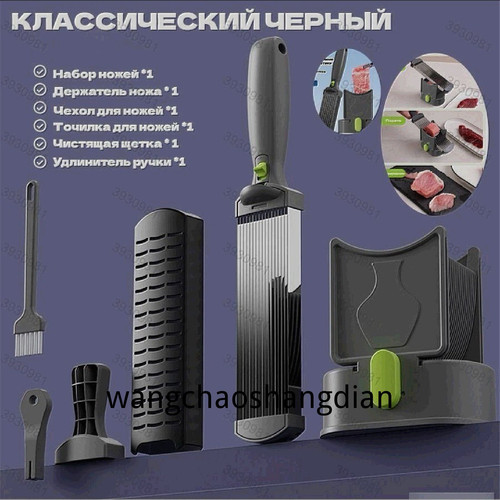 1780474063930.jpg