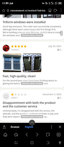 Screenshot 20260603 112404.jpg