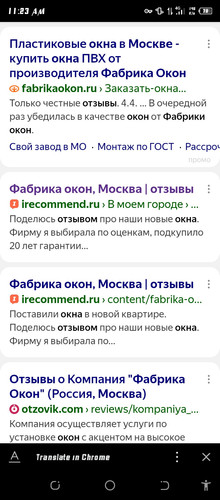 Screenshot 20260603 112340.jpg