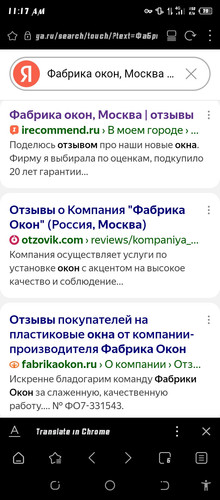 Screenshot 20260603 111731.jpg