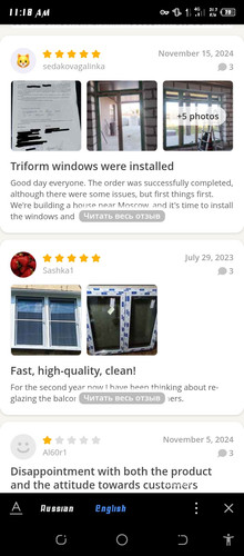 Screenshot 20260603 111805.jpg