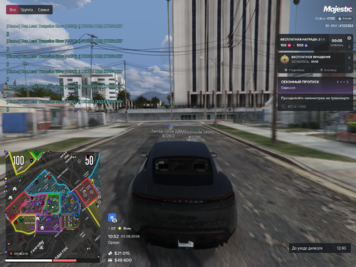 Grand Theft Auto V Screenshot 2026.06.03 12.52.18.43.png