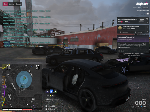 Grand Theft Auto V Screenshot 2026.06.03 10.05.46.40.png