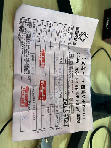 55e9c58568f8.png