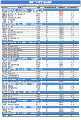 70d04a430e59.png