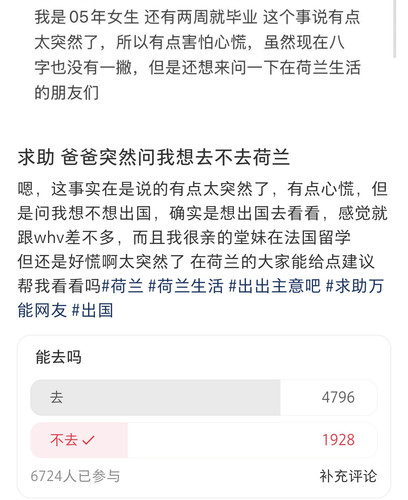 Screenshot 20260603 105320.jpg