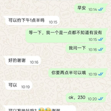 kx2.png