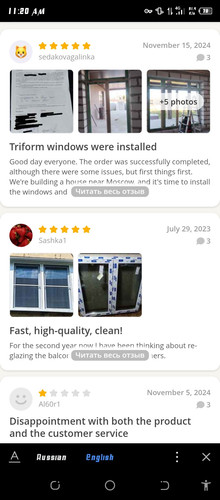 Screenshot 20260603 112011.jpg