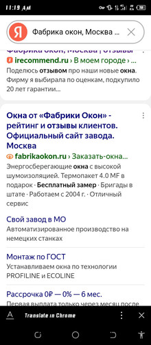Screenshot 20260603 111947.jpg