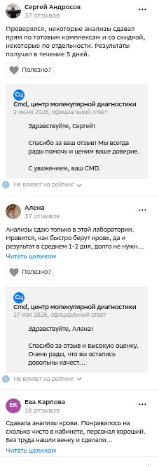 shot.png