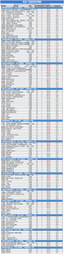 91097ab46a27.png