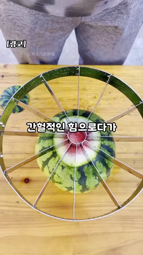 frame 2.jpg