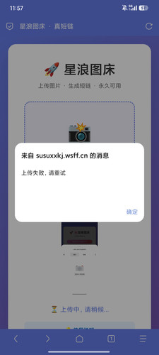 f1a6bacff397.jpg