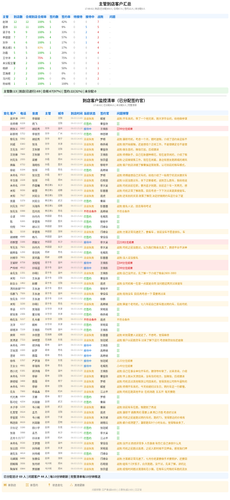 38869cc65a9a.png