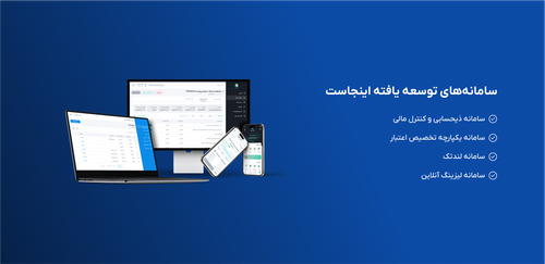 desktop blu.png