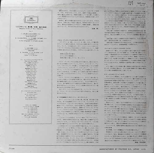 20260603 131024.jpg