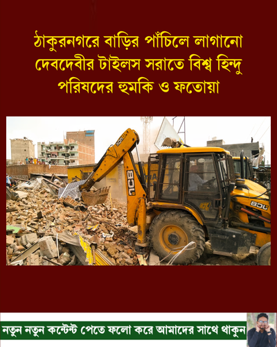 tenant 12 generated photocard 20260603150256 fkw8pglt.png