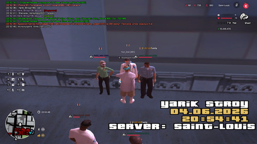 sa mp 181.jpg