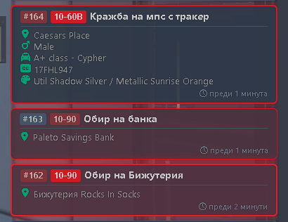 FiveM GTAProcess dhFq65WQmq.png