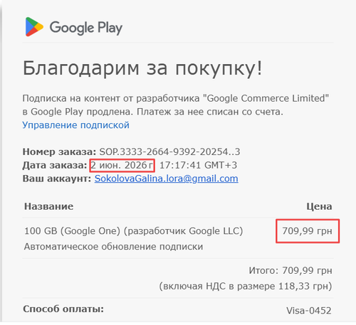 886437bbb935.png