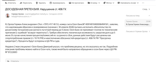 chrome tEZeyumveA.png