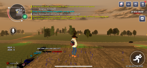 IMG 0367.png