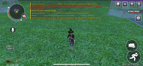 IMG 0353.png