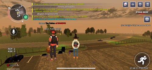 IMG 0365.png