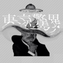 ffe048a614c1.png
