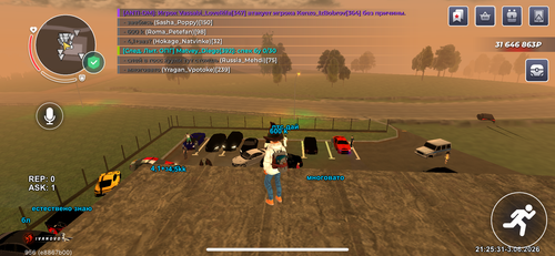 IMG 0360.png