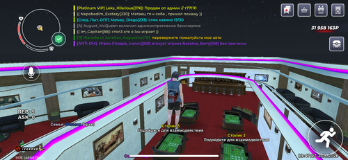IMG 0331.png