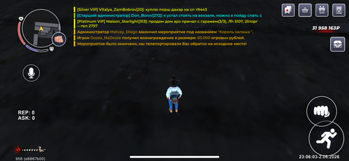 IMG 0318.png