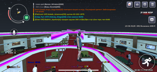 IMG 0340.png