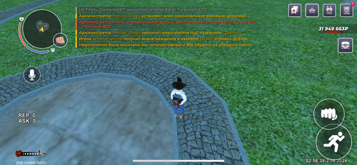 IMG 0313.png