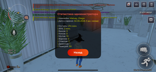IMG 0371.png