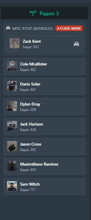 FiveM GTAProcess QLt6h89cWs.png