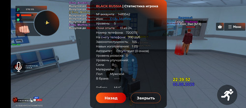 1000048599.jpg
