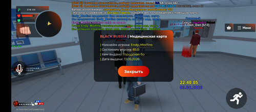 1000048600.jpg