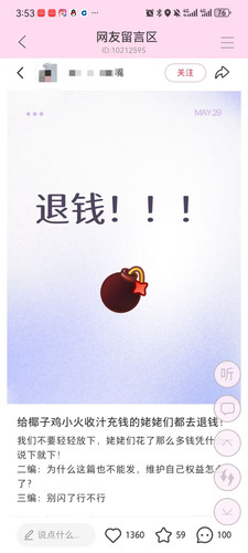 1000146905.jpg