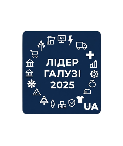 ZnakLider2025UAЗапас.png