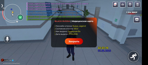 1000024845.jpg