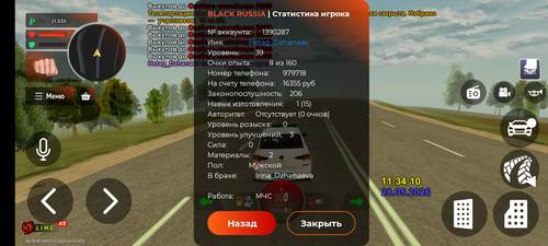 1000091307.png