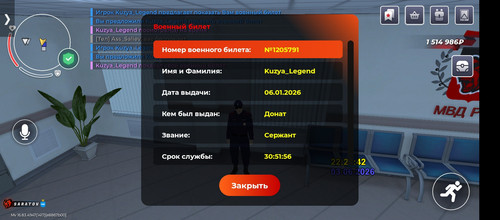 1000024846.jpg