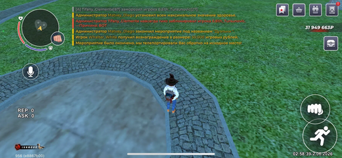 IMG 0381.png